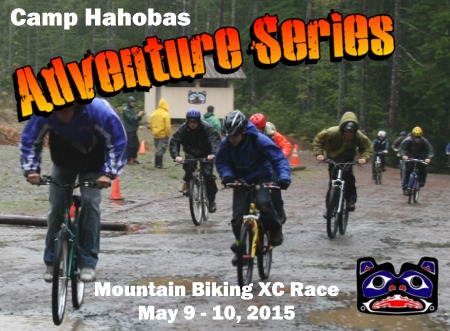 Adventure Series: Mountain Biking XC Race Weekend - May 8 - 9, 2015